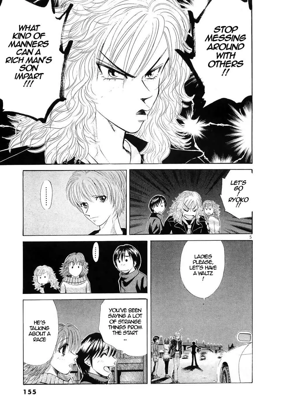 Over Rev! Chapter 237 page 5 - 