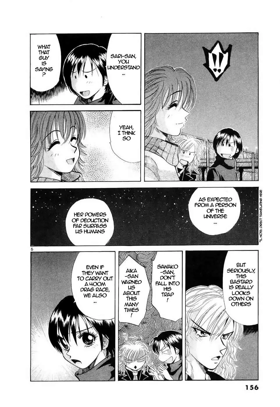 Over Rev! Chapter 237 page 6 - 