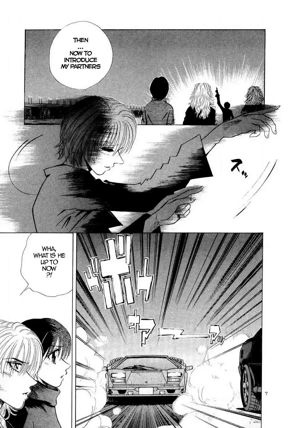 Over Rev! Chapter 237 page 7 - 