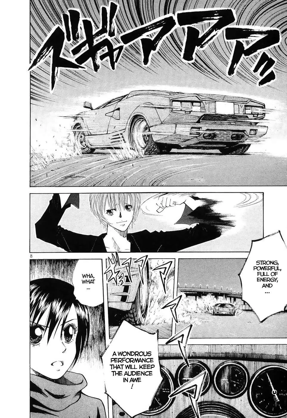 Over Rev! Chapter 237 page 8 - 