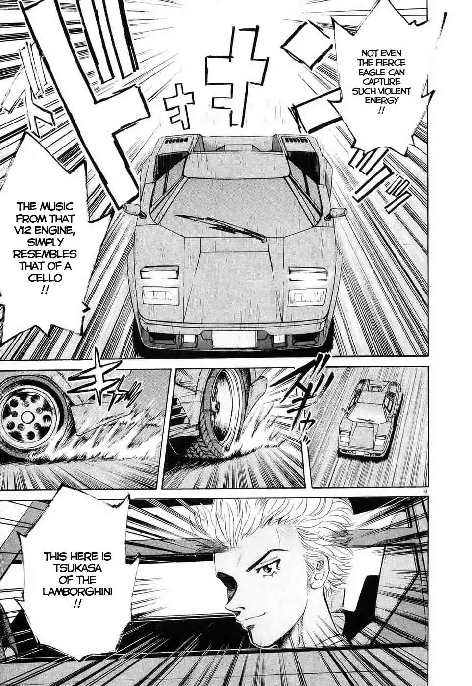 Over Rev! Chapter 237 page 9 - 