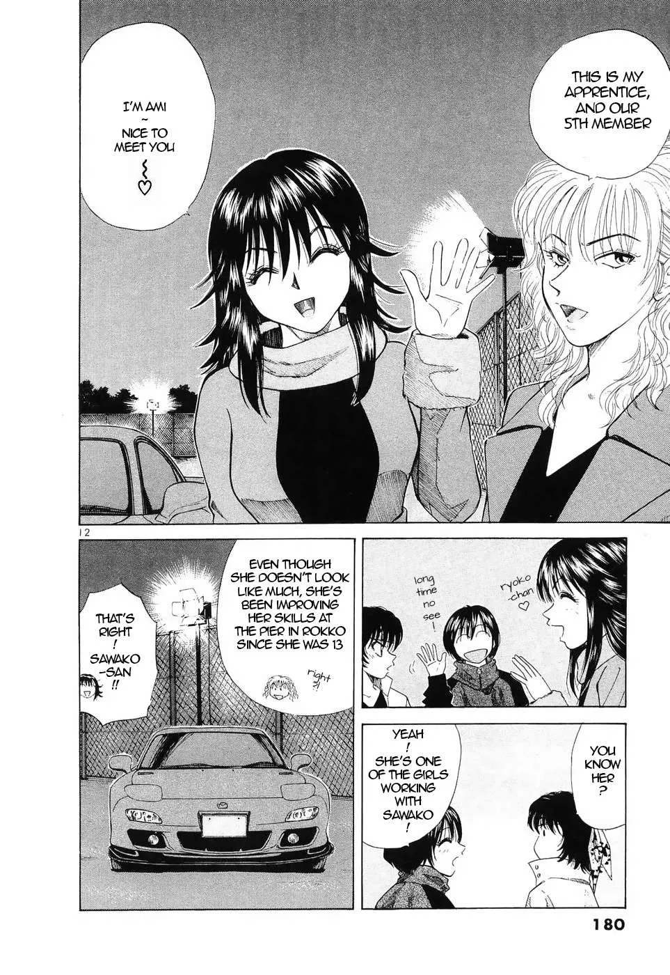 Over Rev! Chapter 238 page 11 - 