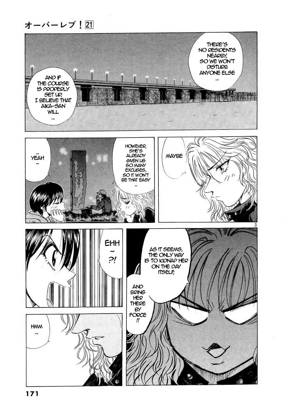 Over Rev! Chapter 238 page 3 - 