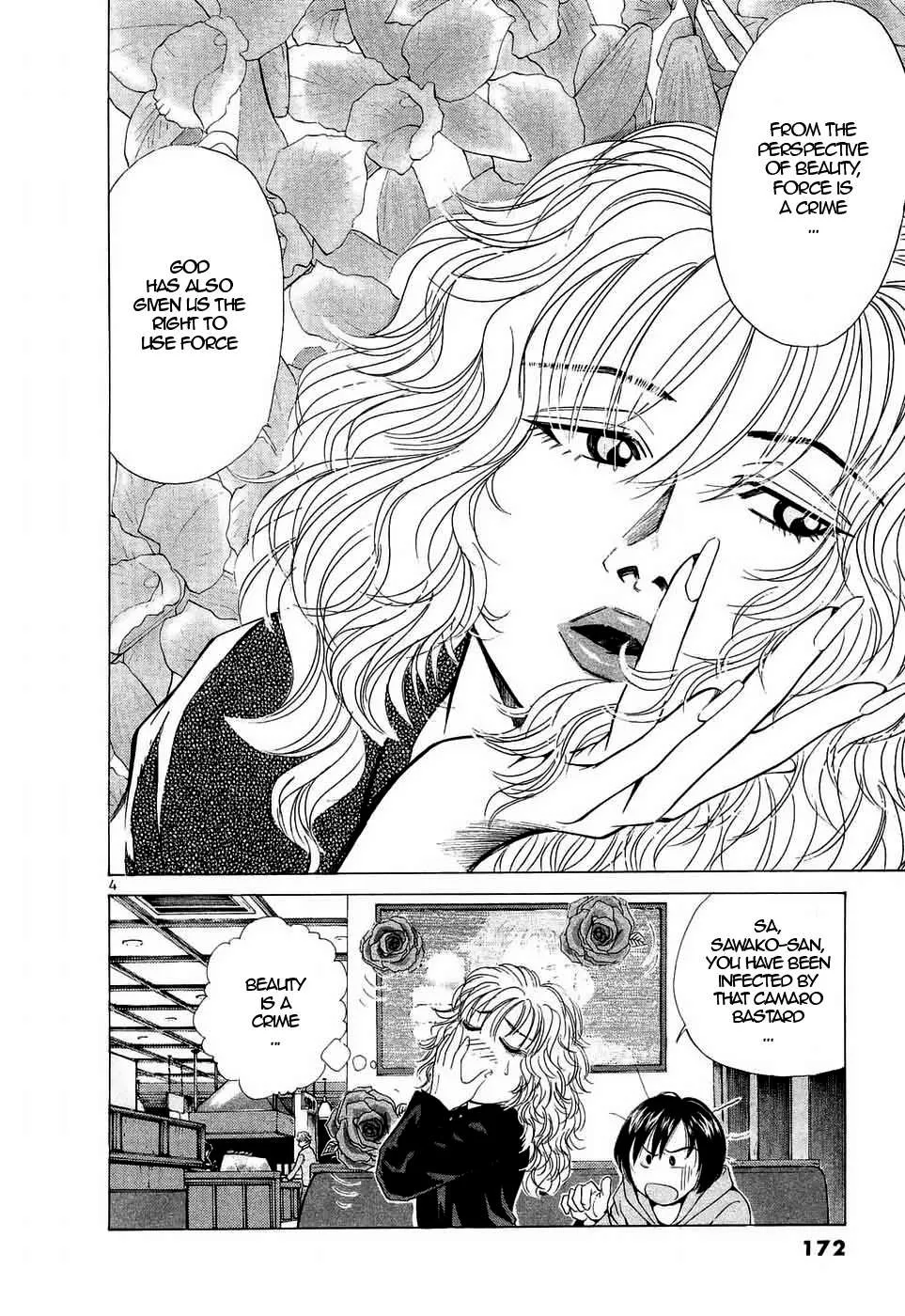 Over Rev! Chapter 238 page 4 - 