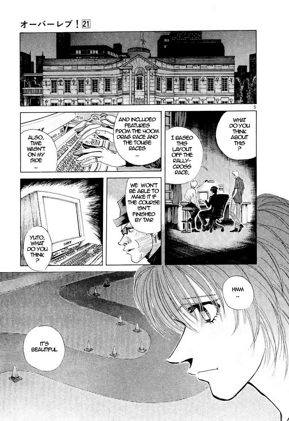 Over Rev! Chapter 238 page 5 - 