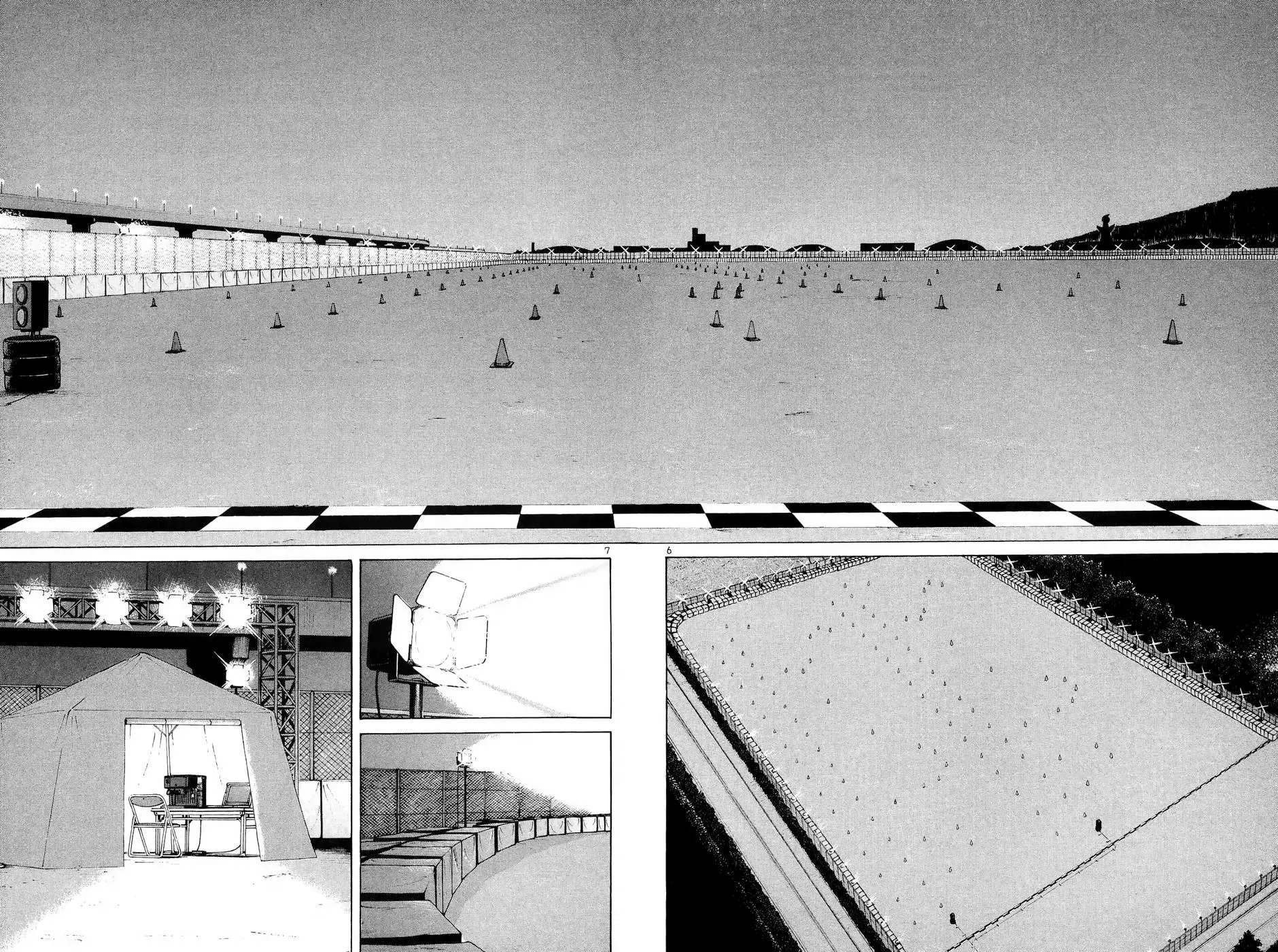 Over Rev! Chapter 238 page 6 - 