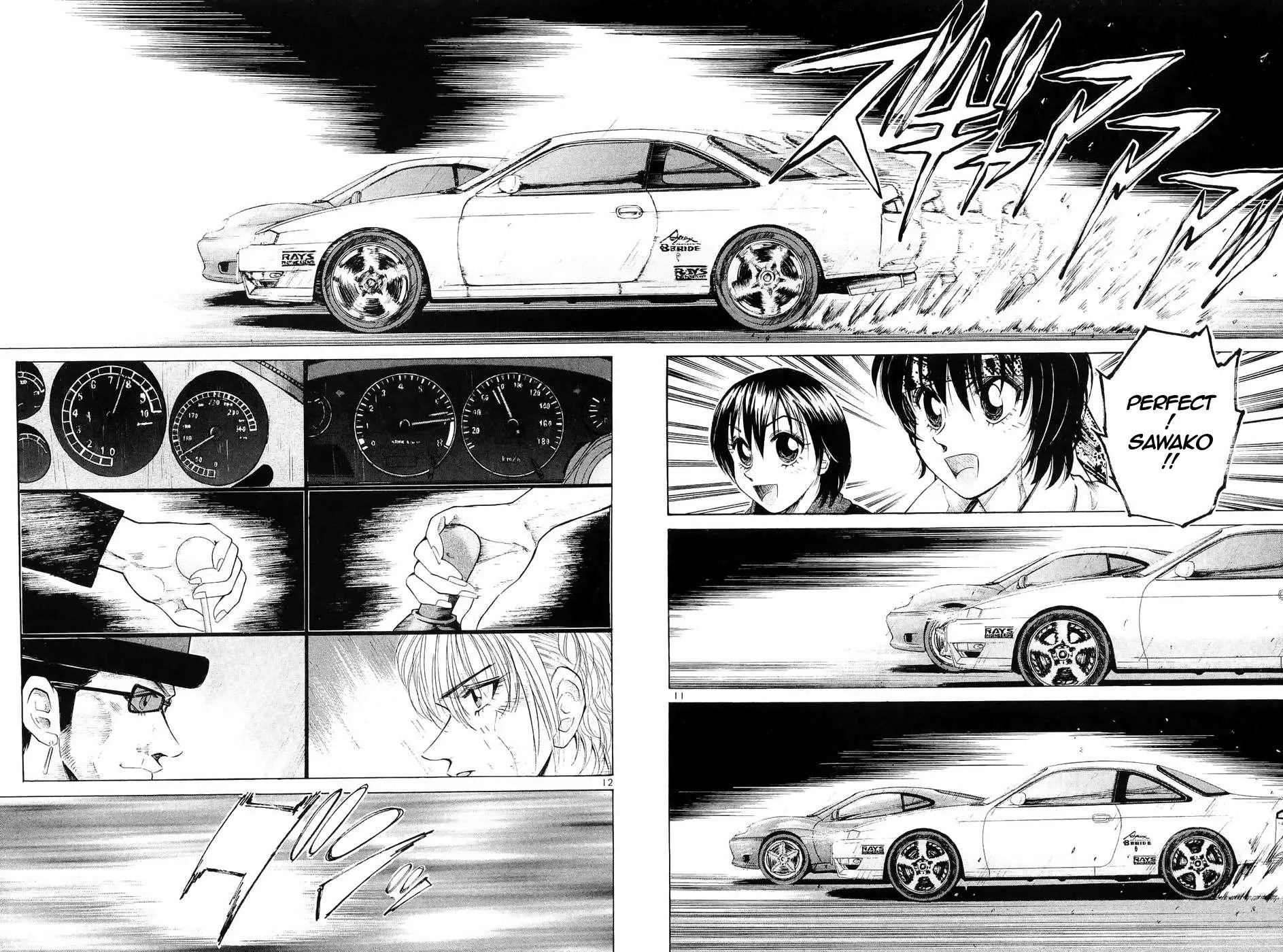 Over Rev! Chapter 239 page 11 - 