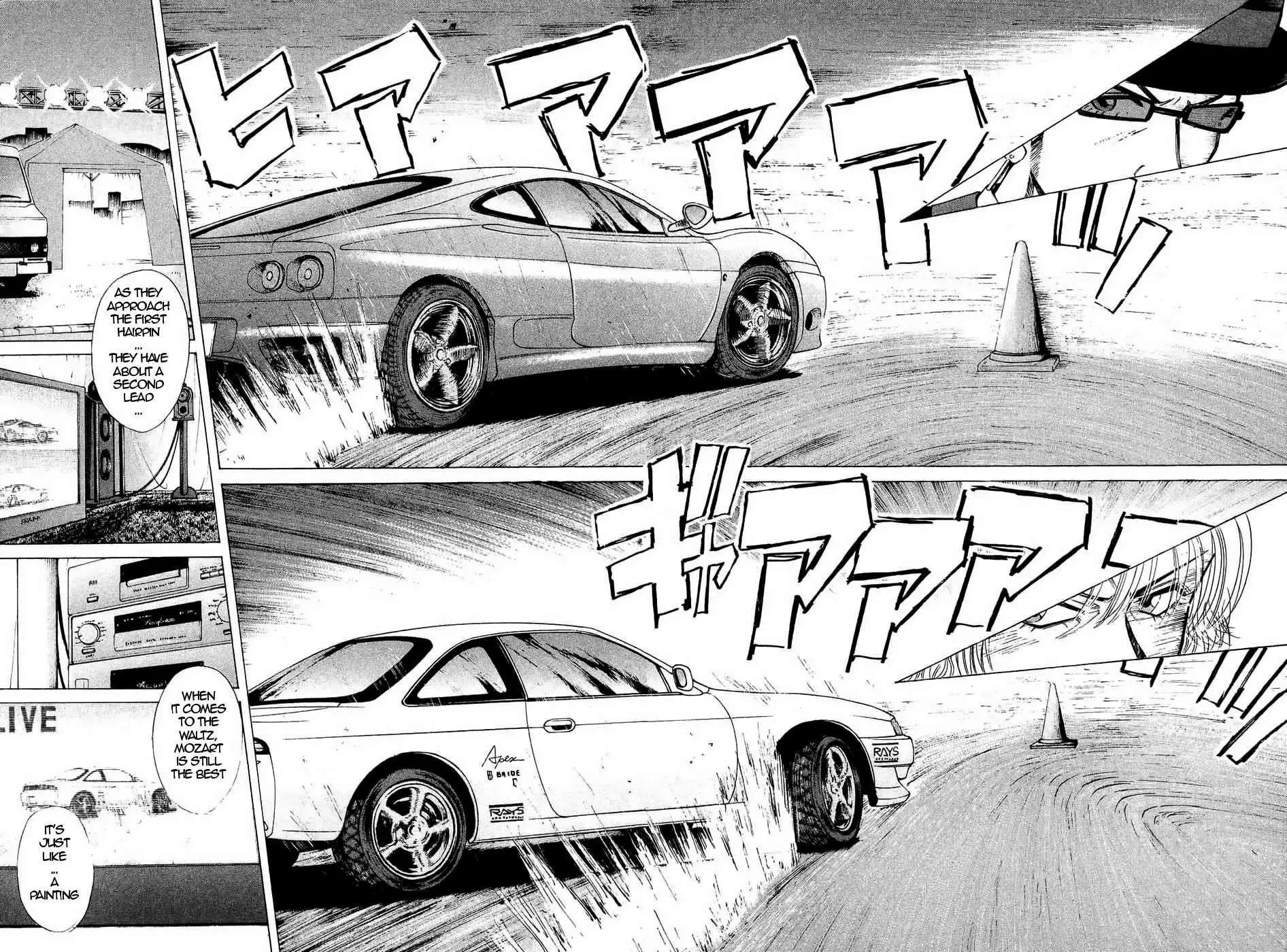 Over Rev! Chapter 239 page 14 - 