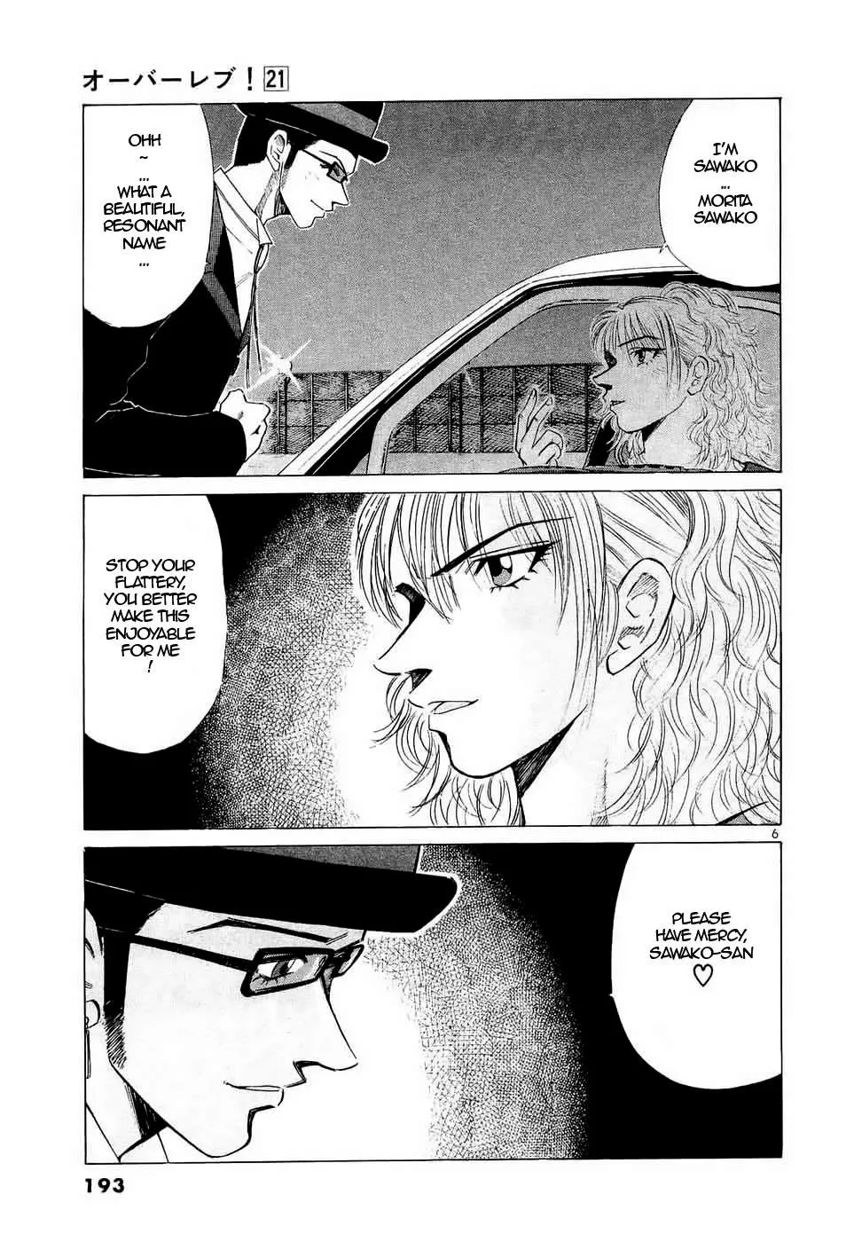 Over Rev! Chapter 239 page 6 - 