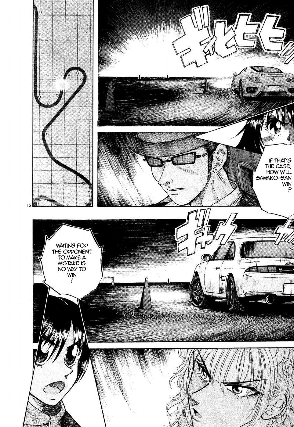 Over Rev! Chapter 240 page 11 - 