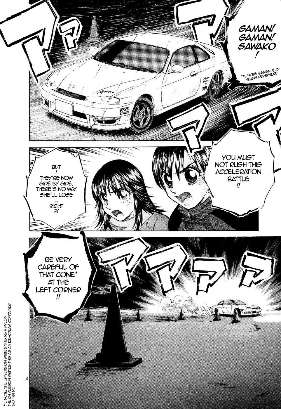 Over Rev! Chapter 240 page 16 - 