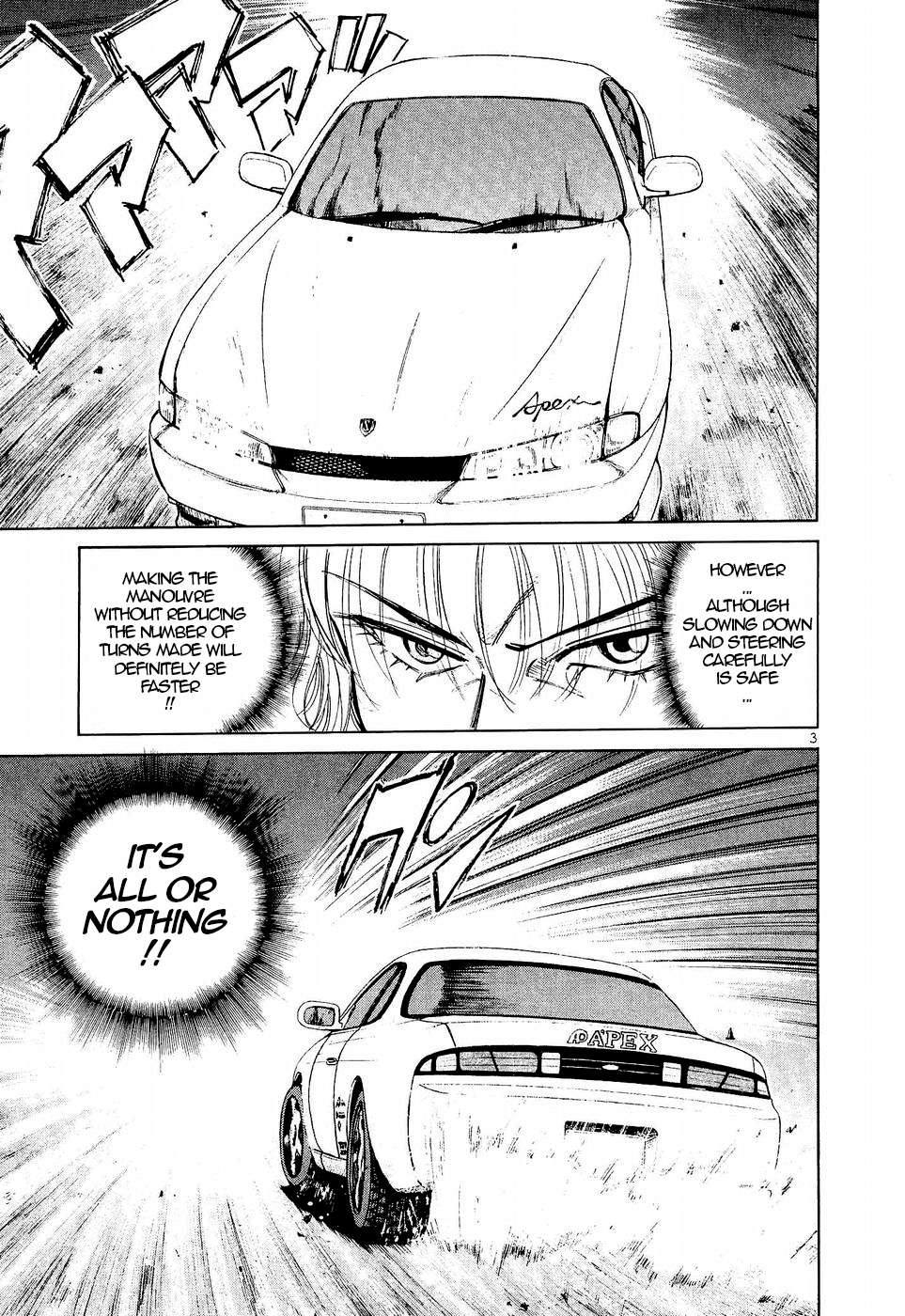 Over Rev! Chapter 240 page 3 - 