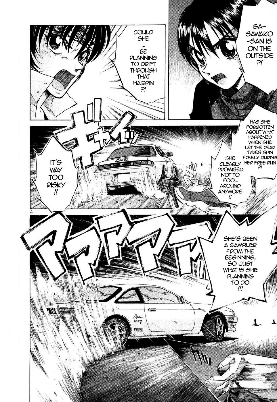 Over Rev! Chapter 240 page 4 - 