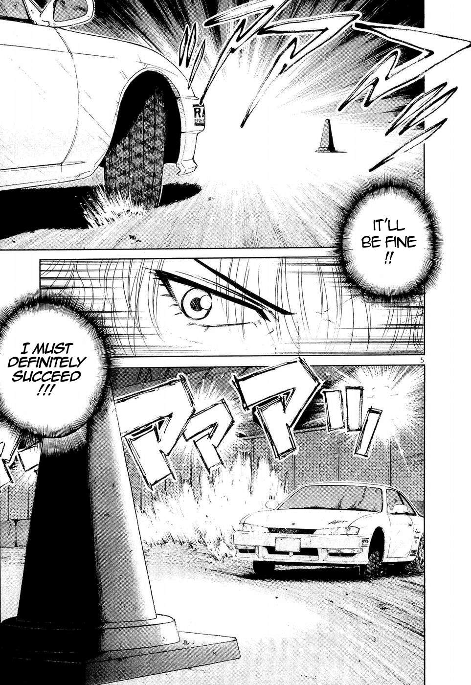 Over Rev! Chapter 240 page 5 - 