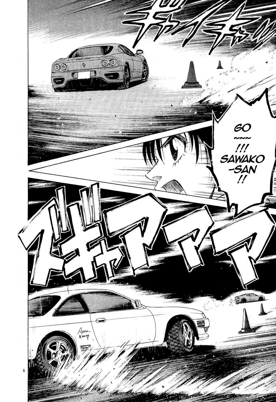 Over Rev! Chapter 240 page 6 - 