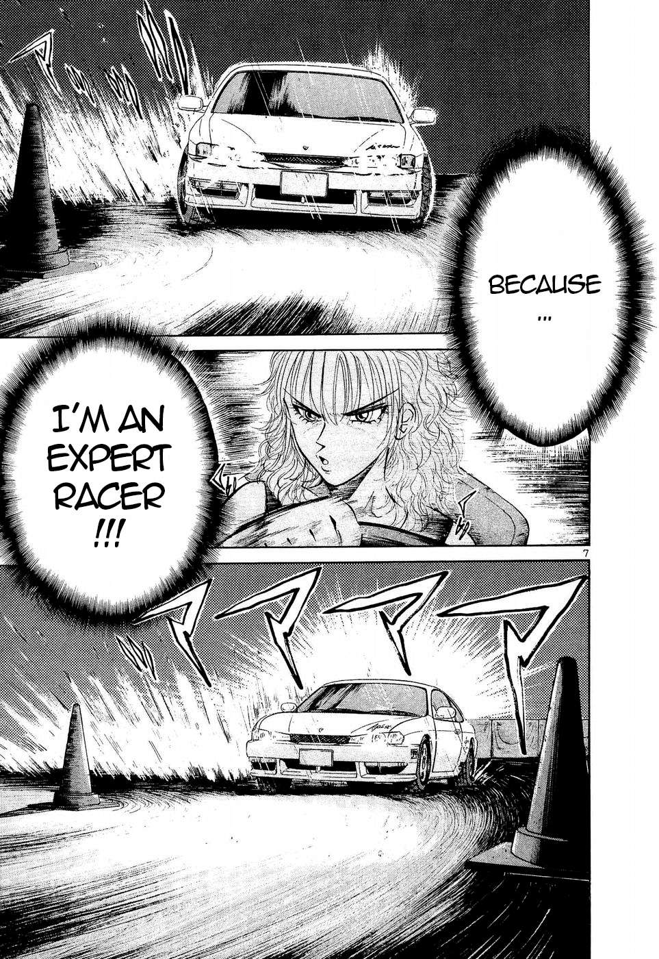 Over Rev! Chapter 240 page 7 - 