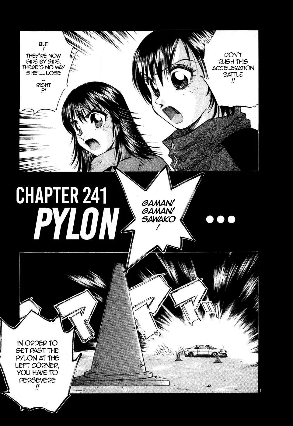 Over Rev! Chapter 241 page 1 - 
