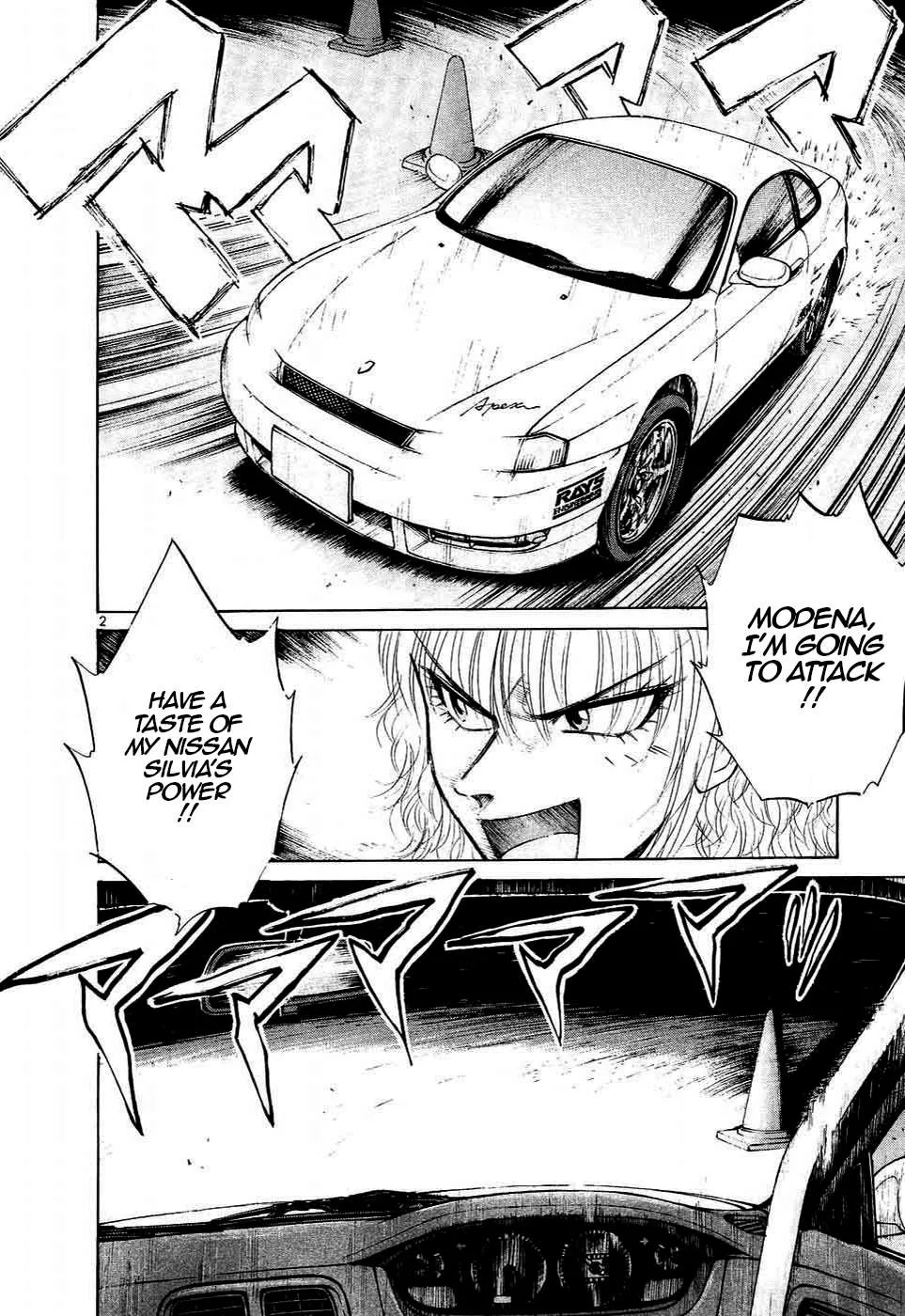 Over Rev! Chapter 241 page 2 - 