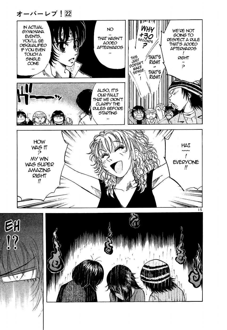 Over Rev! Chapter 241 page 13 - 
