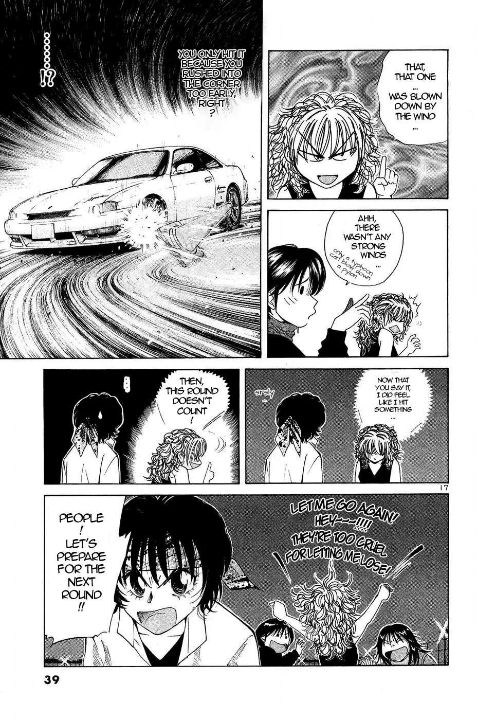 Over Rev! Chapter 241 page 15 - 
