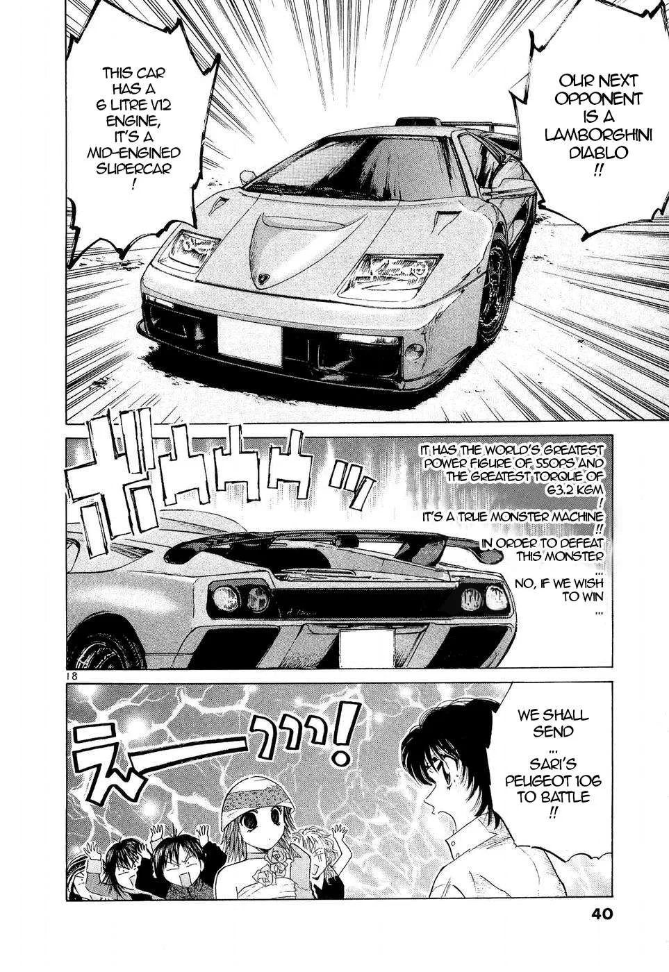 Over Rev! Chapter 241 page 16 - 