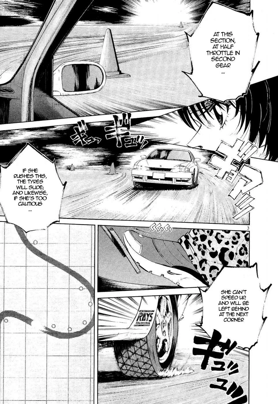 Over Rev! Chapter 241 page 3 - 