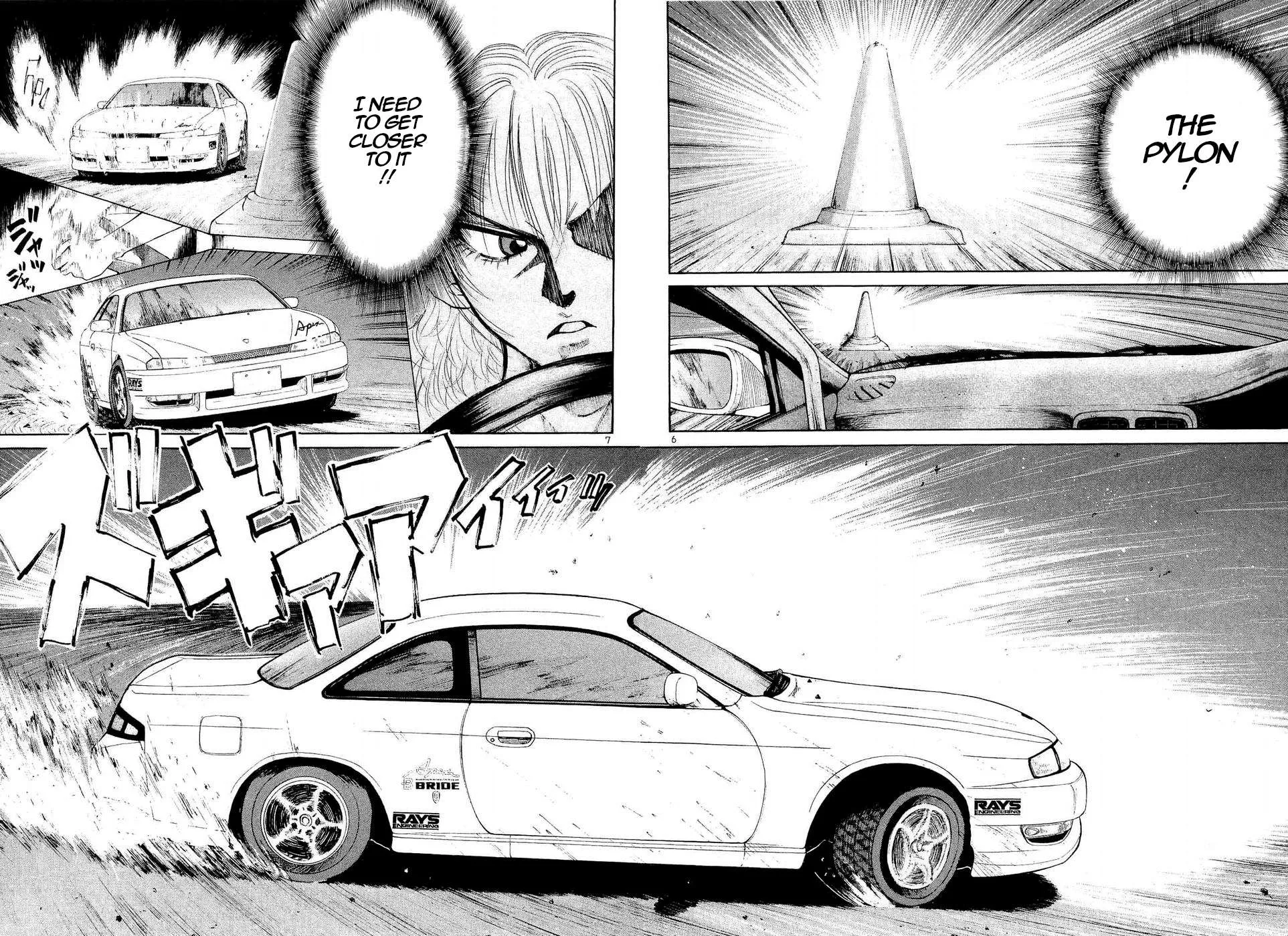 Over Rev! Chapter 241 page 6 - 