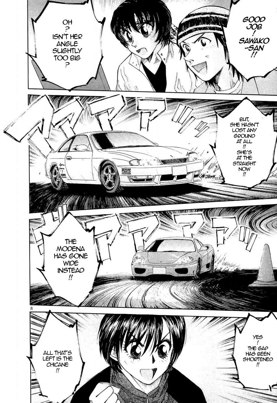 Over Rev! Chapter 241 page 7 - 