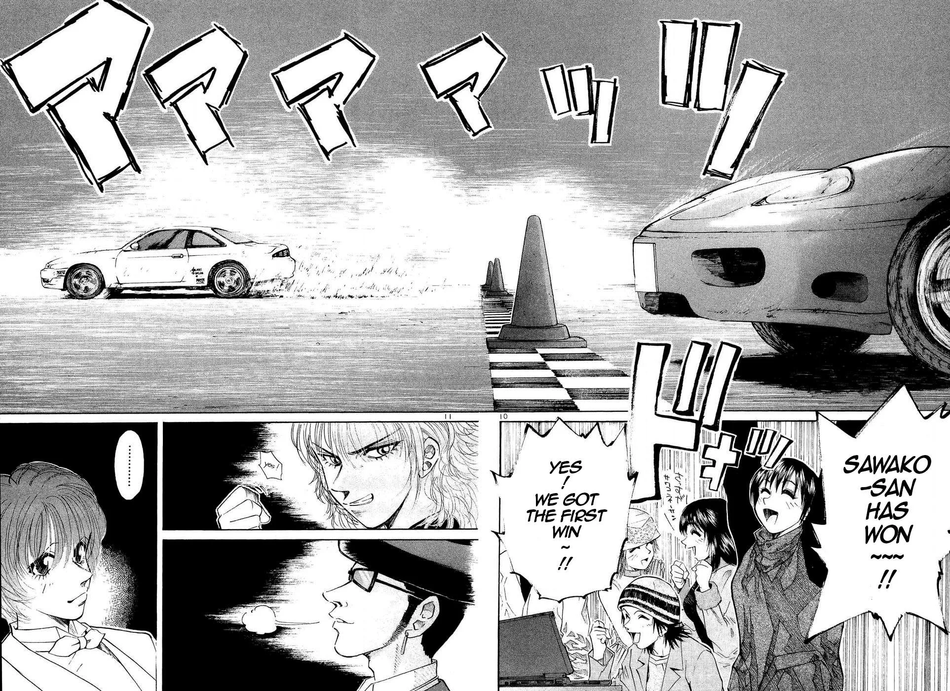 Over Rev! Chapter 241 page 9 - 