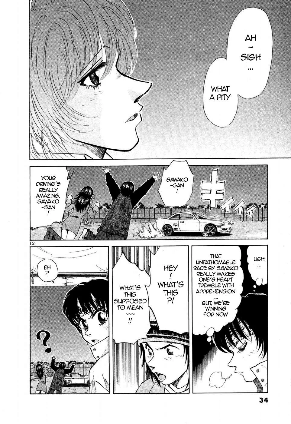 Over Rev! Chapter 241 page 10 - 