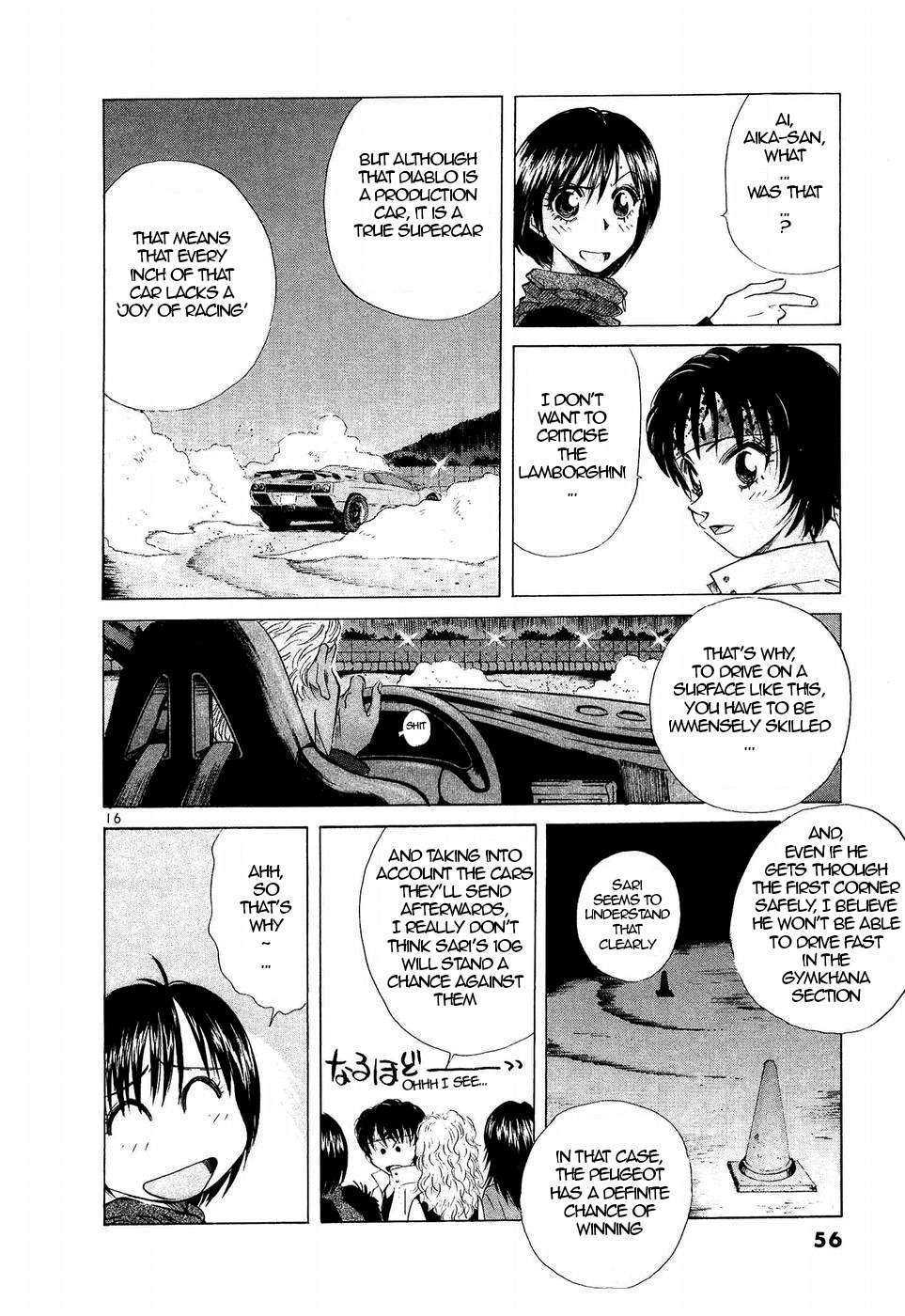 Over Rev! Chapter 242 page 14 - 