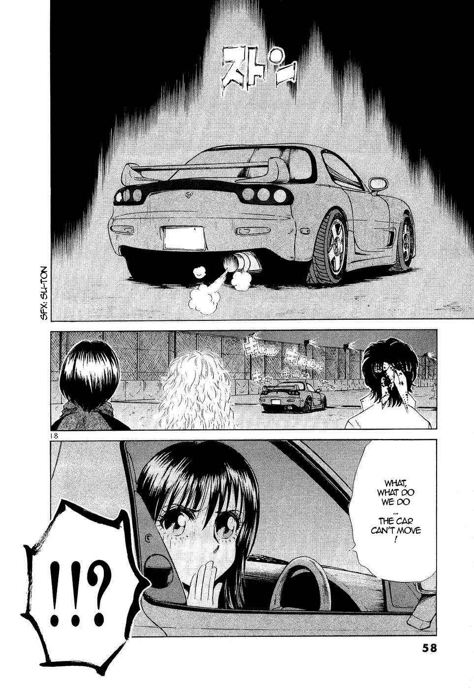 Over Rev! Chapter 242 page 16 - 