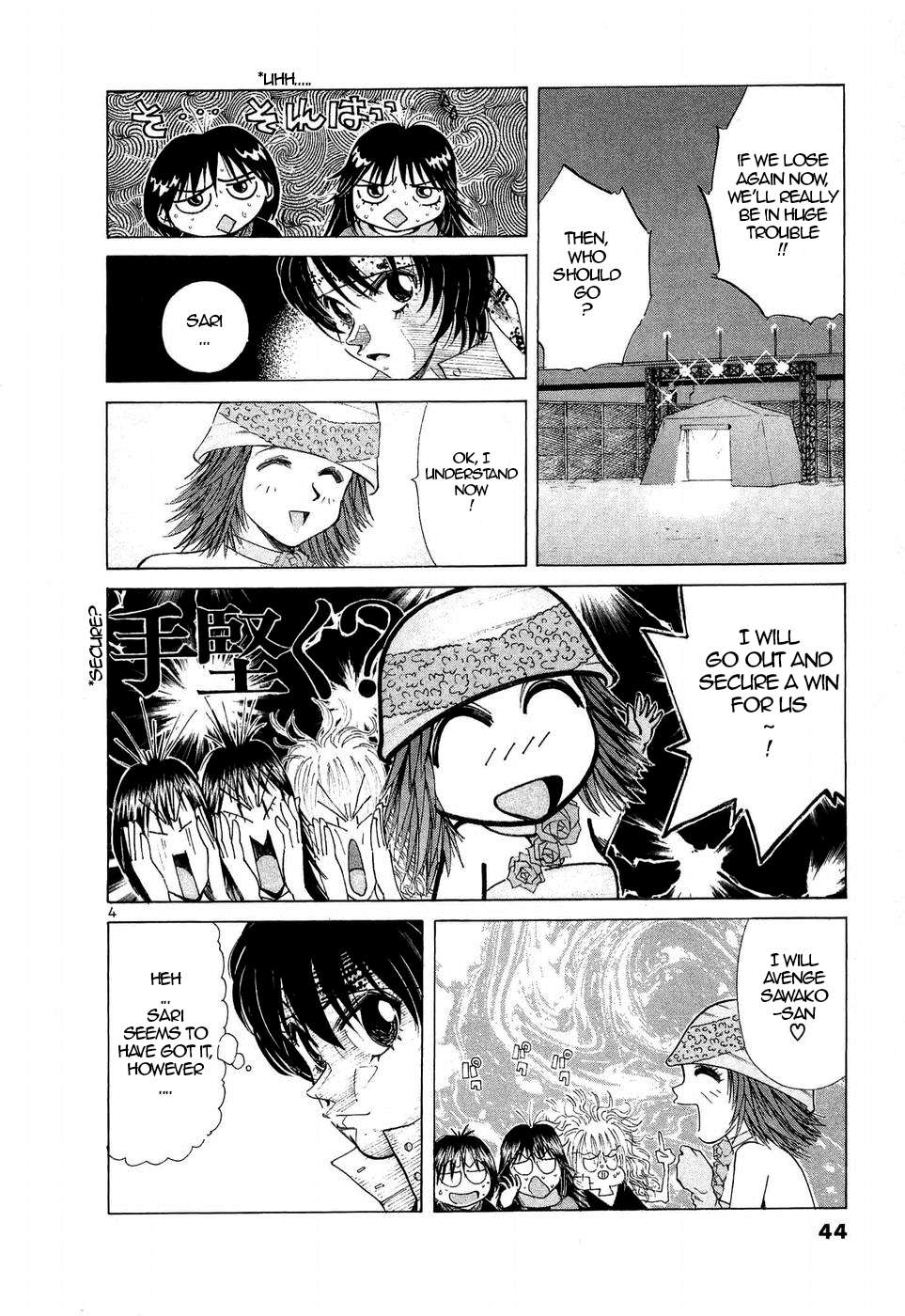 Over Rev! Chapter 242 page 4 - 