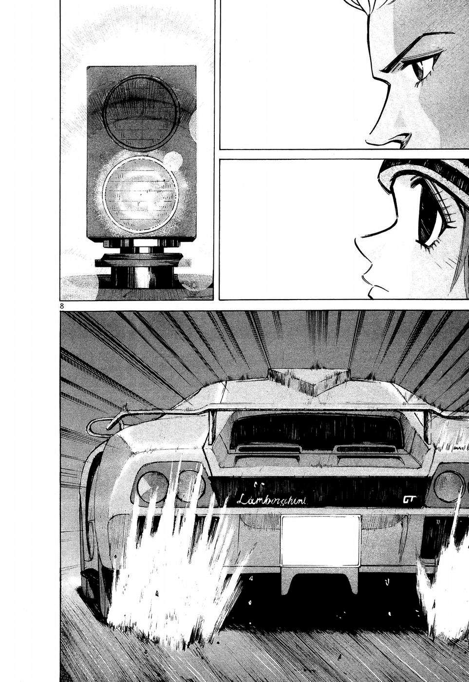 Over Rev! Chapter 242 page 8 - 