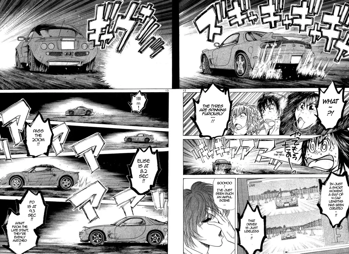 Over Rev! Chapter 243 page 12 - 