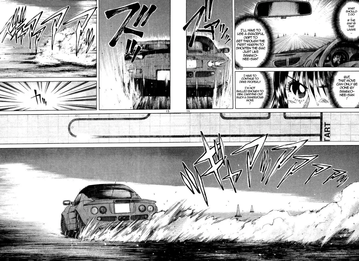 Over Rev! Chapter 243 page 13 - 