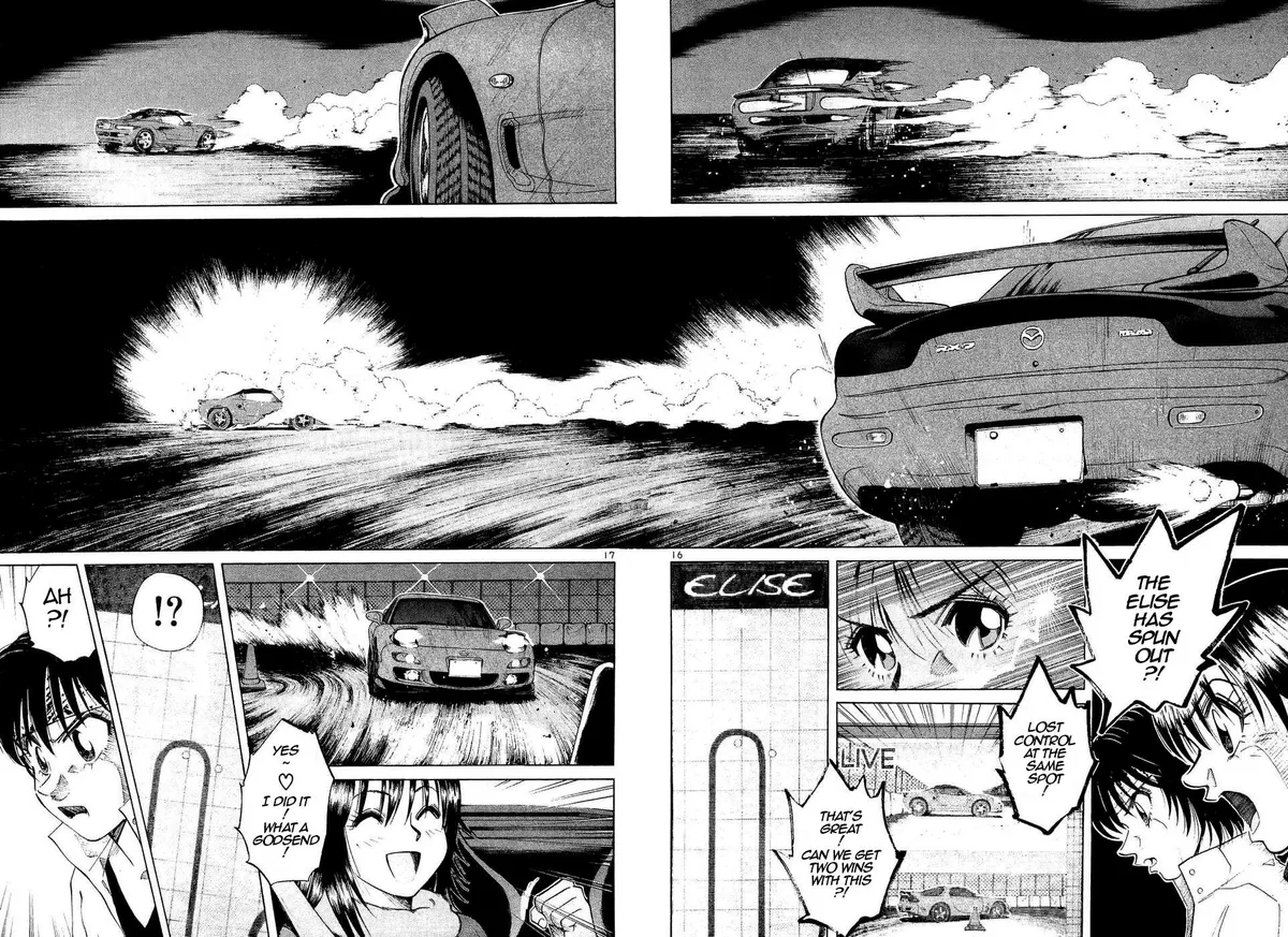 Over Rev! Chapter 243 page 14 - 