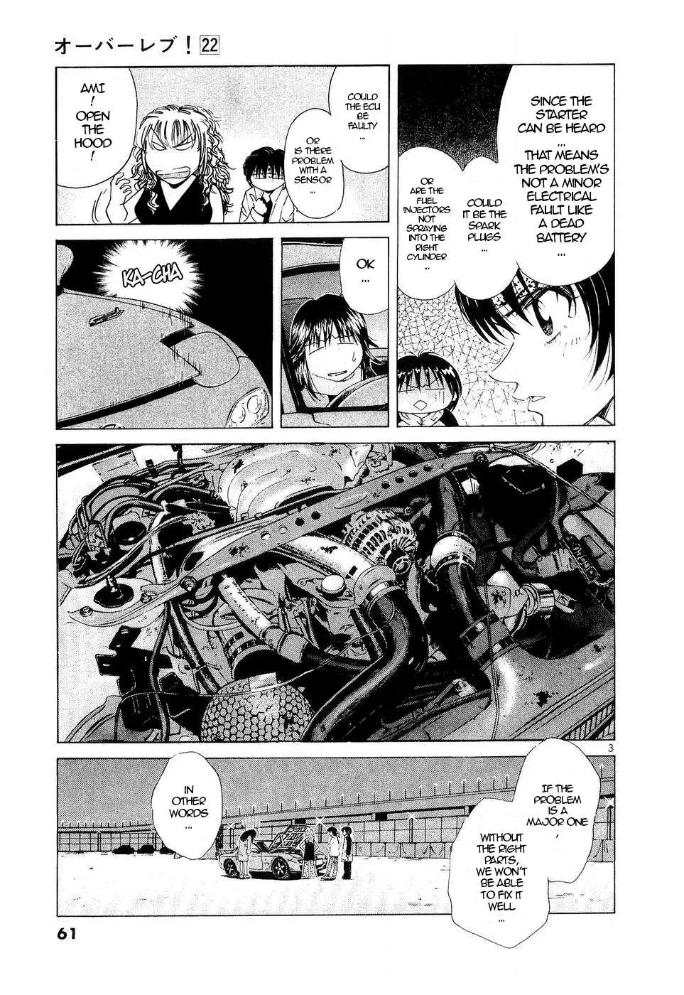 Over Rev! Chapter 243 page 3 - 