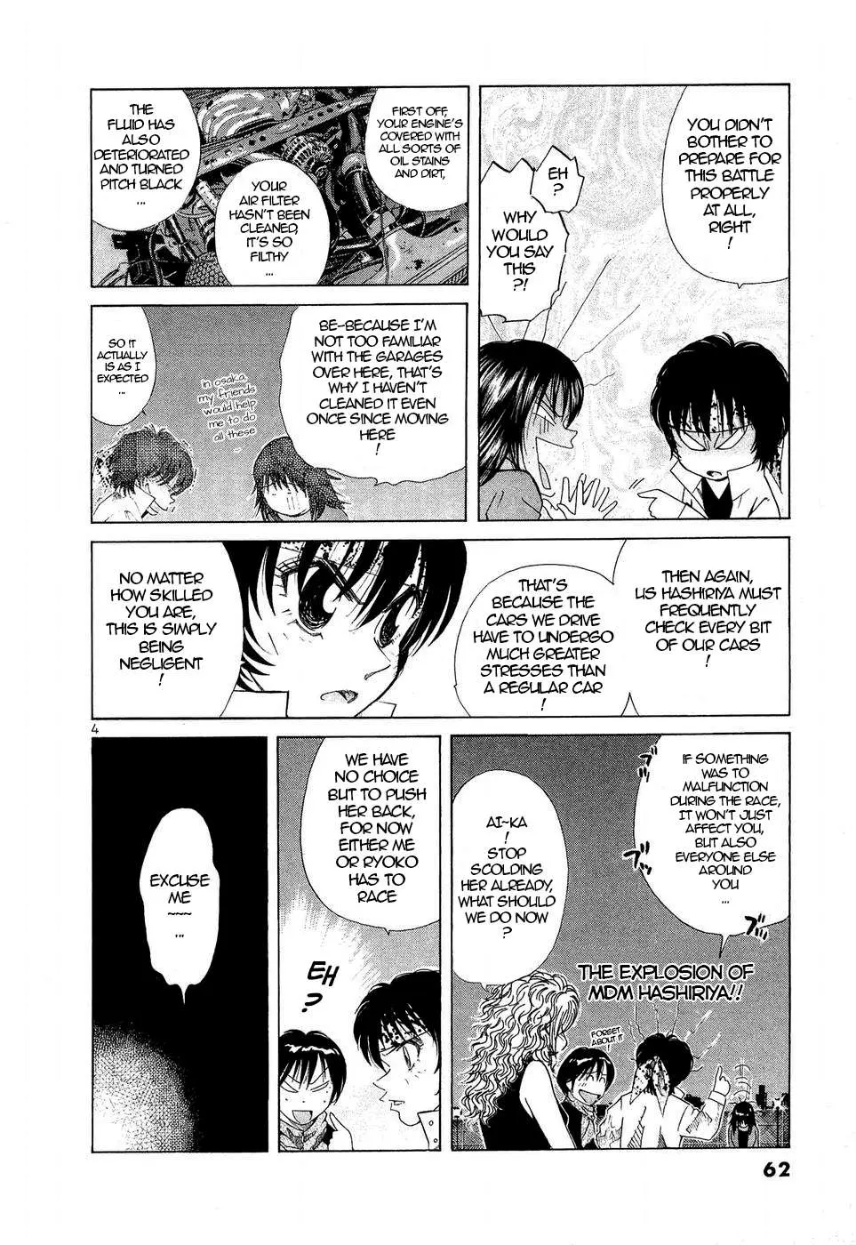 Over Rev! Chapter 243 page 4 - 