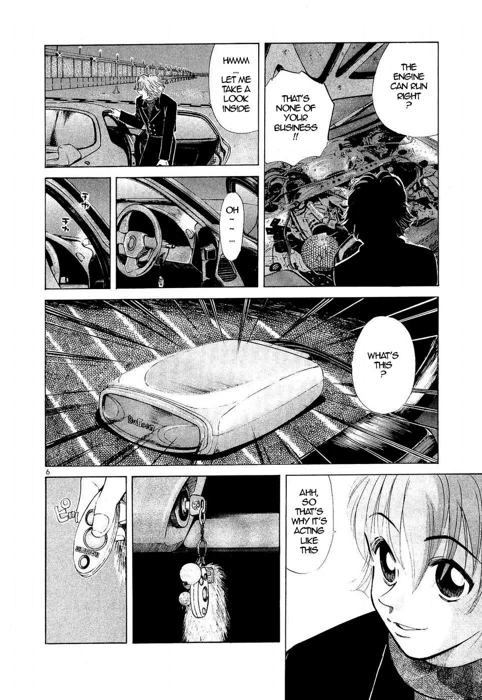 Over Rev! Chapter 243 page 6 - 