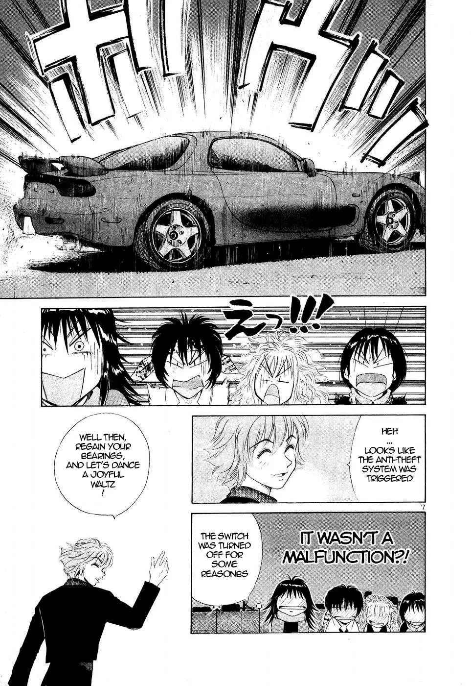 Over Rev! Chapter 243 page 7 - 