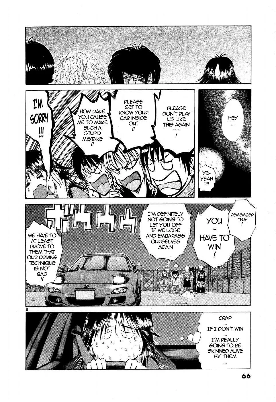 Over Rev! Chapter 243 page 8 - 