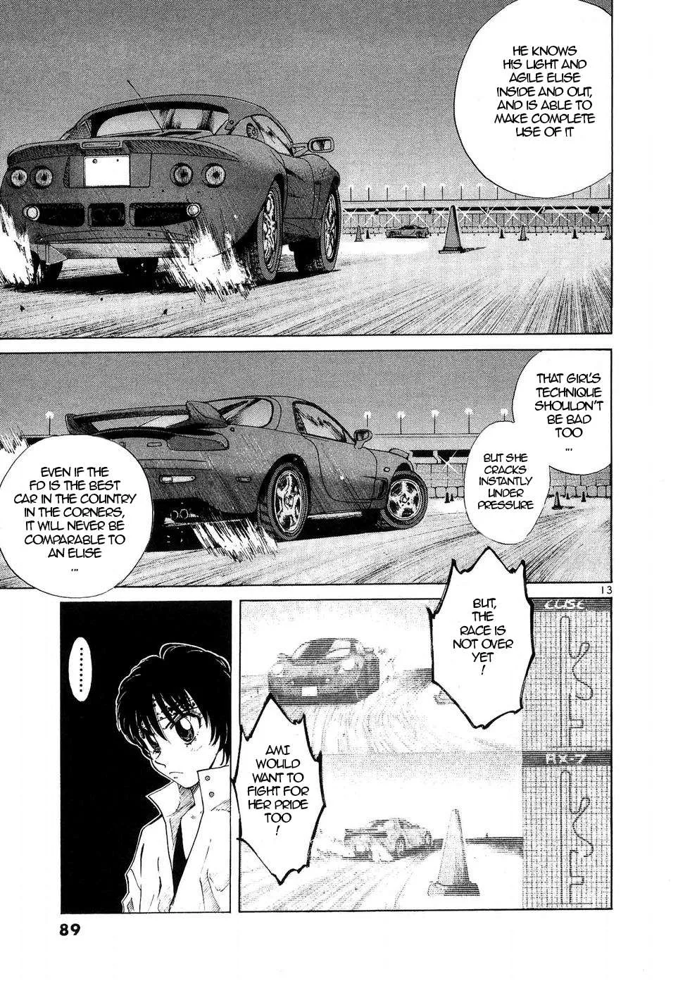 Over Rev! Chapter 244 page 11 - 