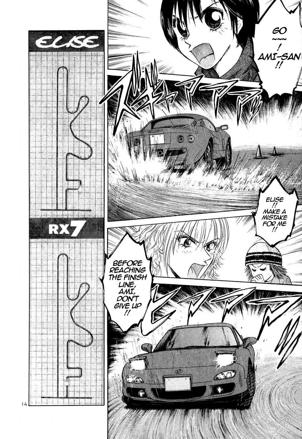 Over Rev! Chapter 244 page 12 - 