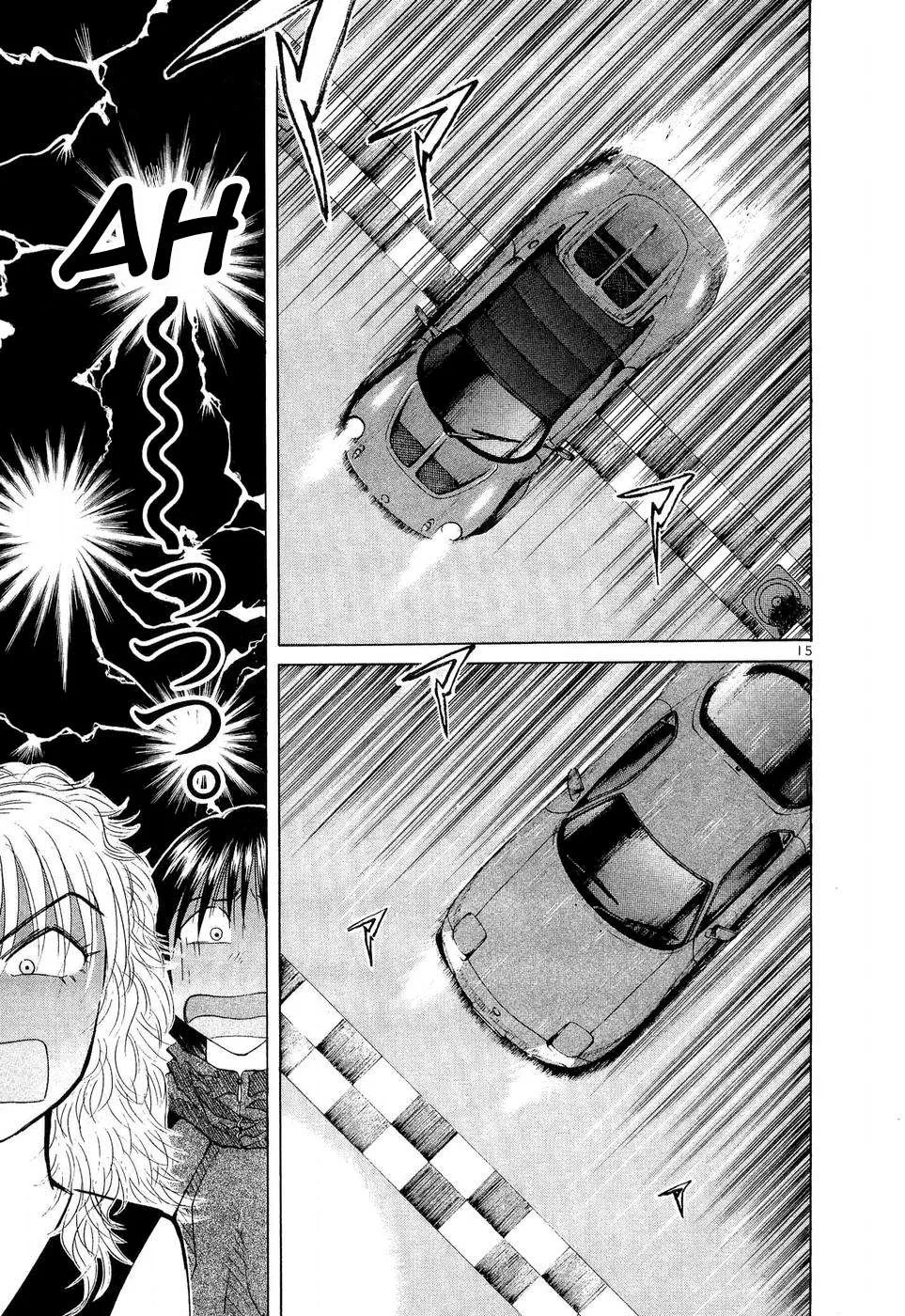 Over Rev! Chapter 244 page 13 - 