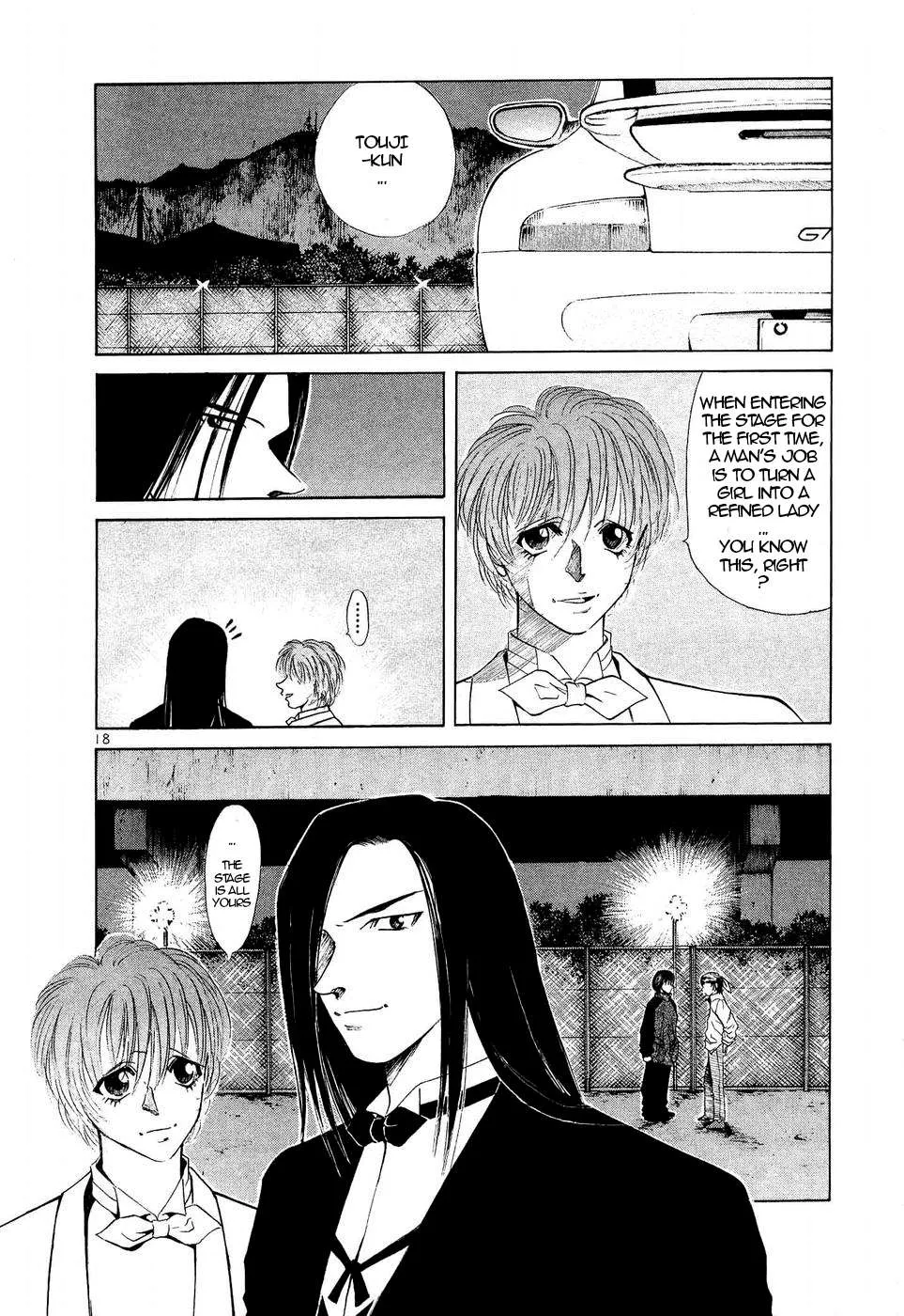 Over Rev! Chapter 244 page 16 - 