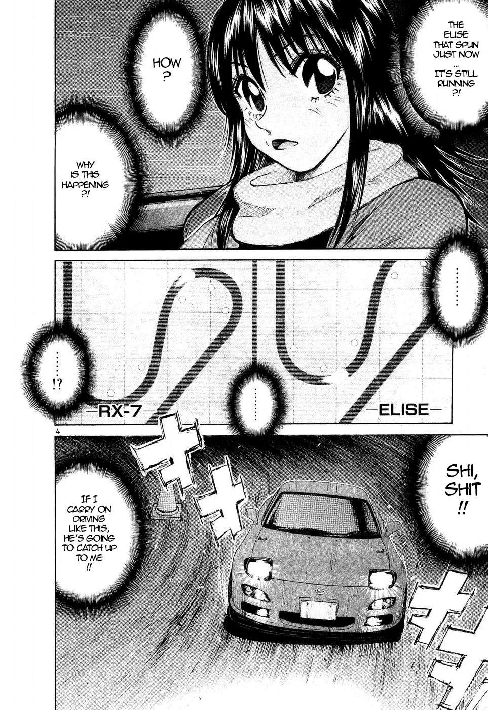 Over Rev! Chapter 244 page 4 - 