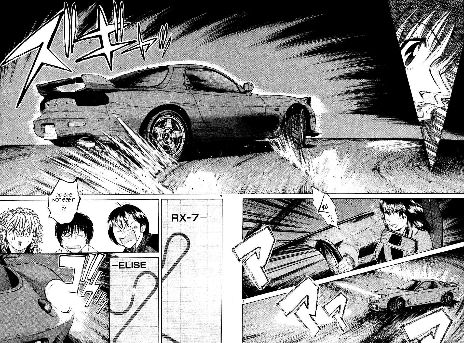 Over Rev! Chapter 244 page 6 - 