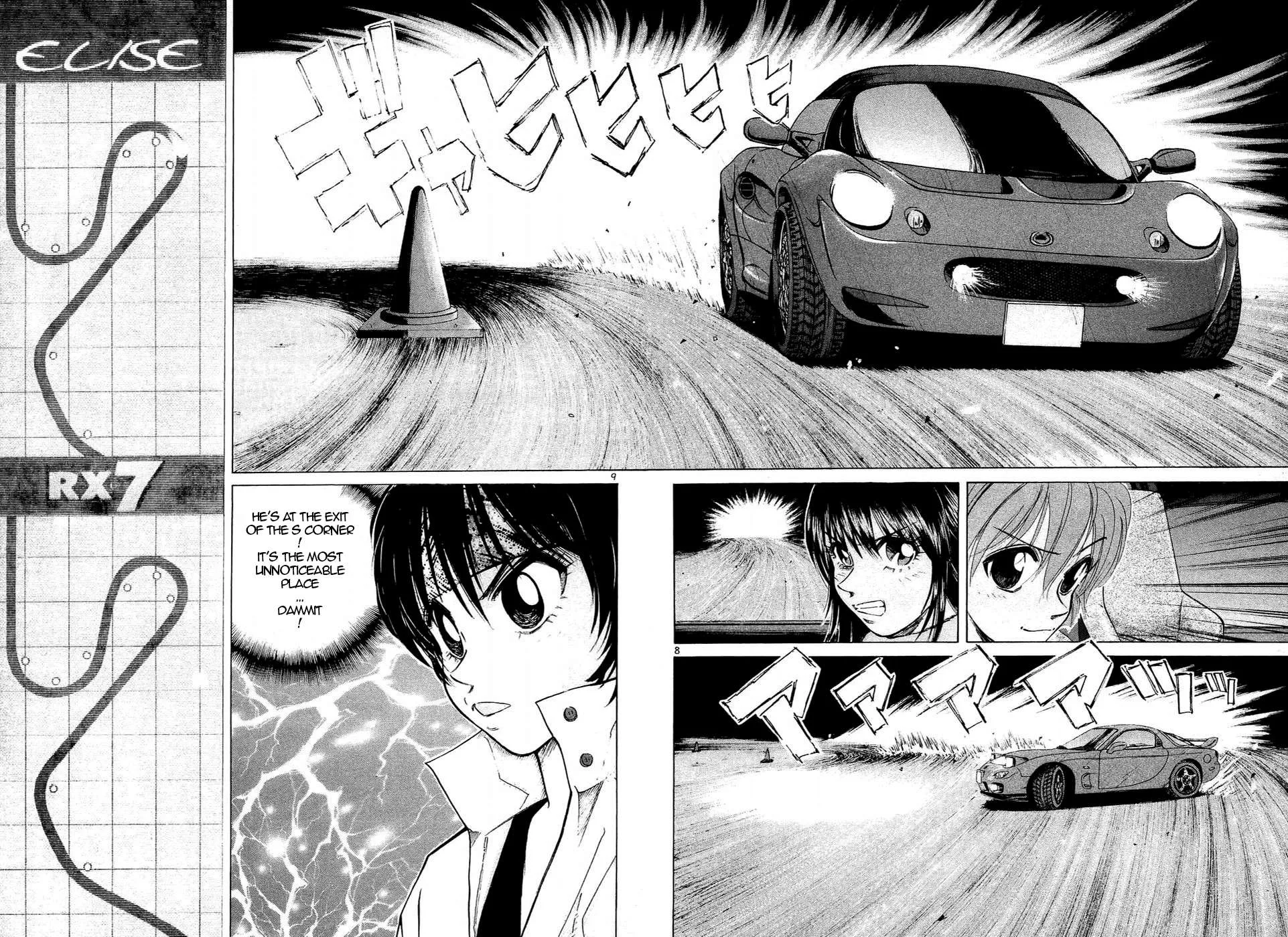 Over Rev! Chapter 244 page 7 - 