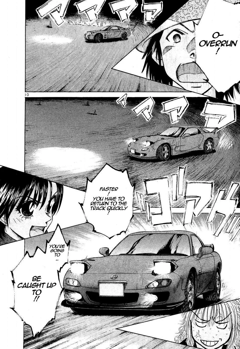 Over Rev! Chapter 244 page 8 - 